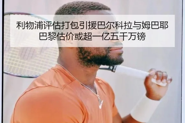 img_1787341384426_288_0_897.jpg | xingkong.com