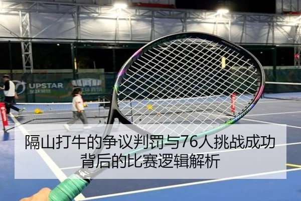 img_1791981905617_289_0_933.jpg | xingkong.com